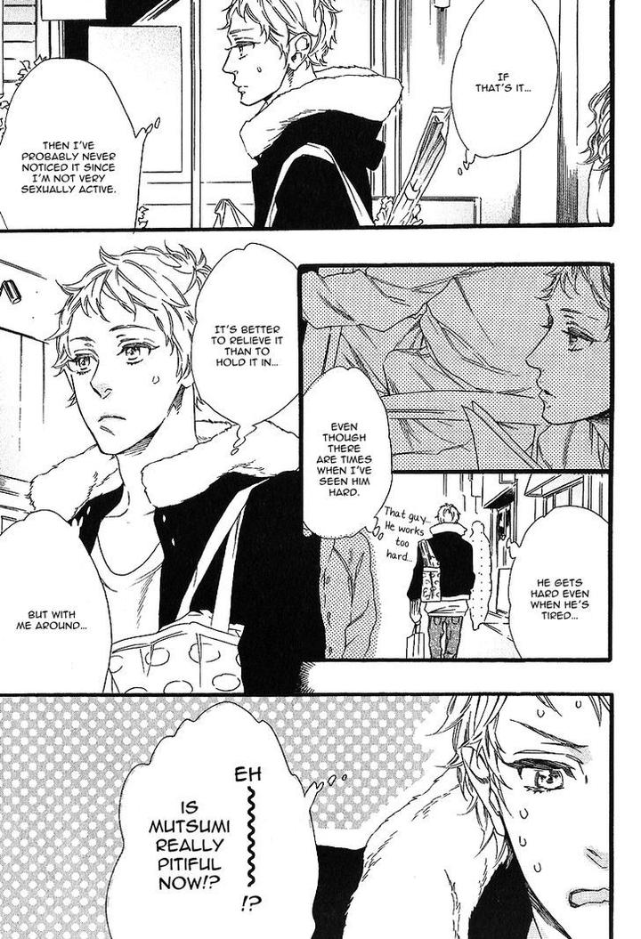 Vanilla Resort by OOTSUKI Miu – Vol. 1 [Eng] page 19