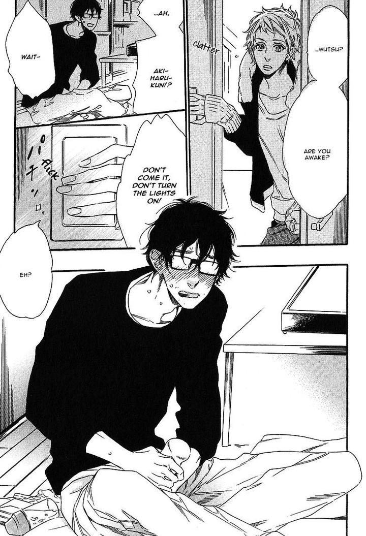 Vanilla Resort by OOTSUKI Miu – Vol. 1 [Eng] page 21