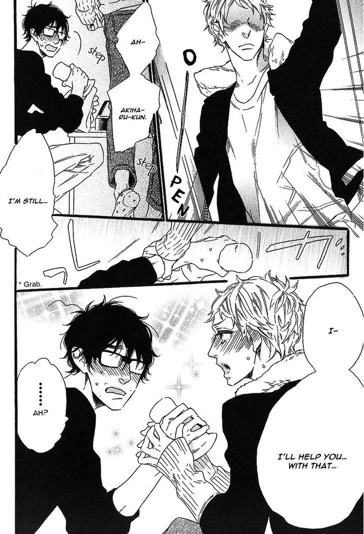 Vanilla Resort by OOTSUKI Miu – Vol. 1 [Eng] page 24