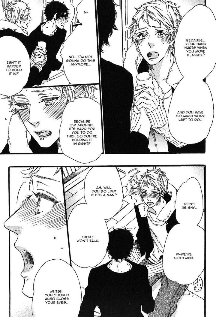 Vanilla Resort by OOTSUKI Miu – Vol. 1 [Eng] page 25