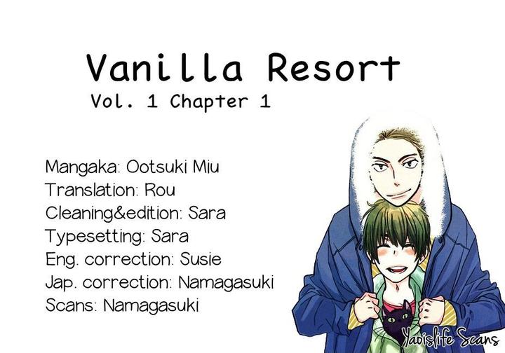 Vanilla Resort by OOTSUKI Miu – Vol. 1 [Eng] page 33