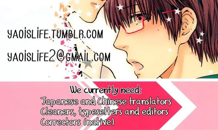 Vanilla Resort by OOTSUKI Miu – Vol. 1 [Eng] page 34