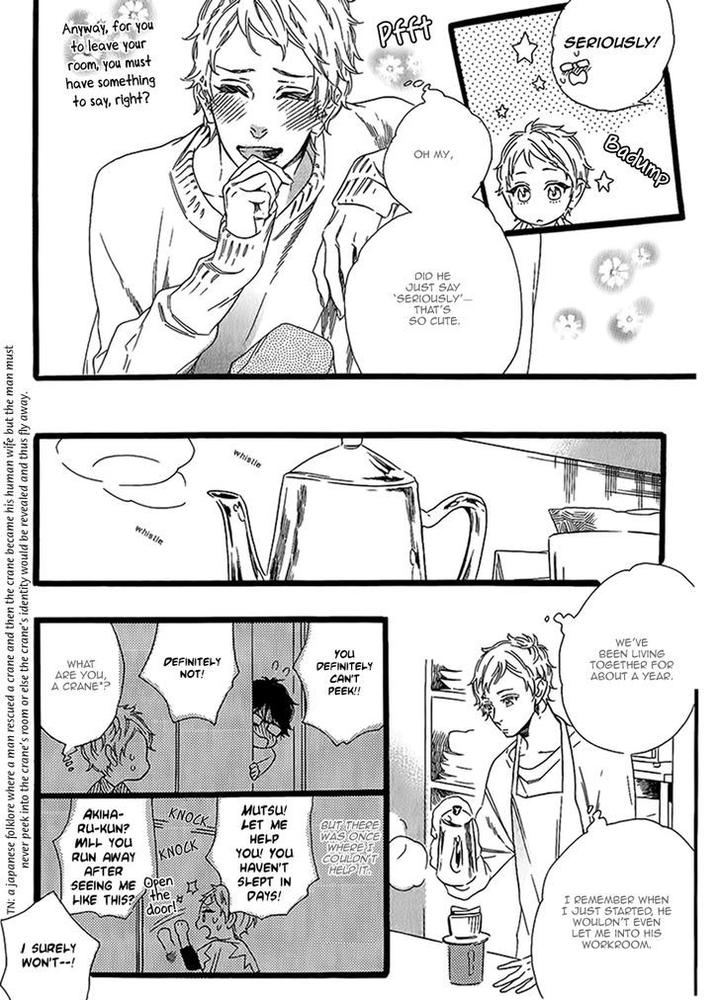 Vanilla Resort by OOTSUKI Miu – Vol. 1 [Eng] page 10