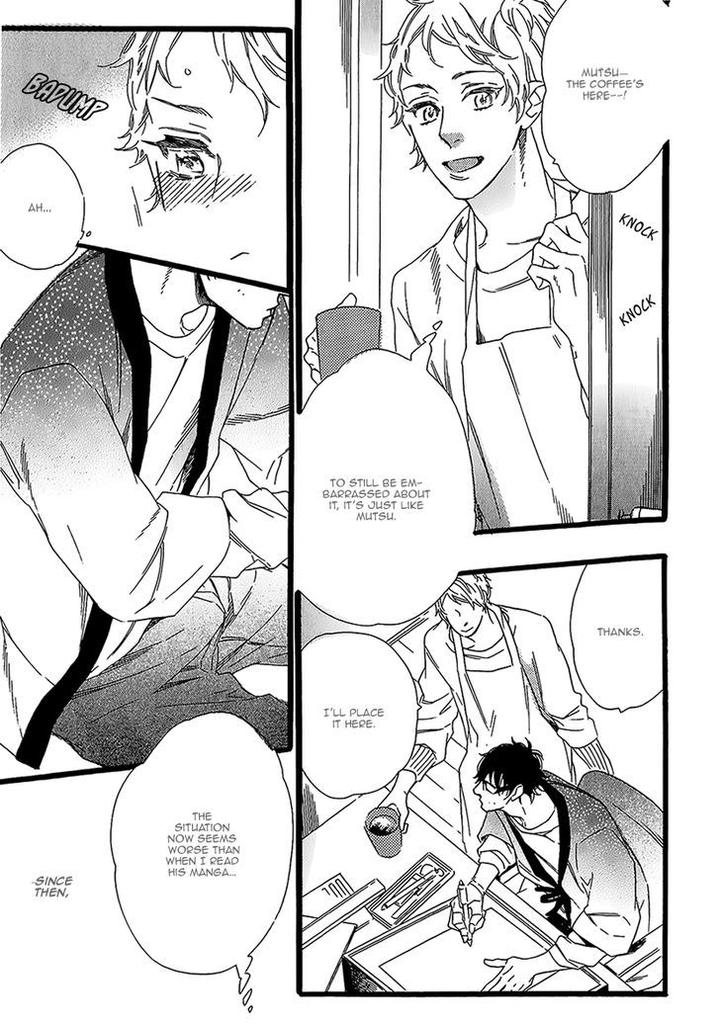 Vanilla Resort by OOTSUKI Miu – Vol. 1 [Eng] page 11