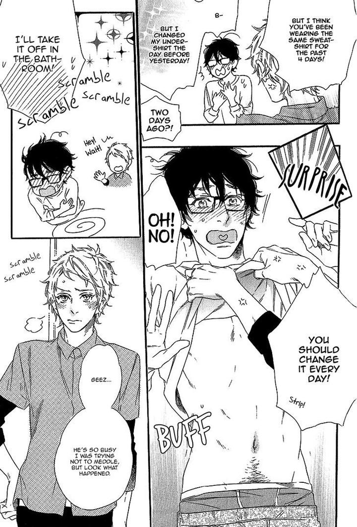 Vanilla Resort by OOTSUKI Miu – Vol. 1 [Eng] page 14