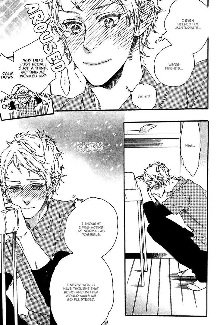 Vanilla Resort by OOTSUKI Miu – Vol. 1 [Eng] page 16