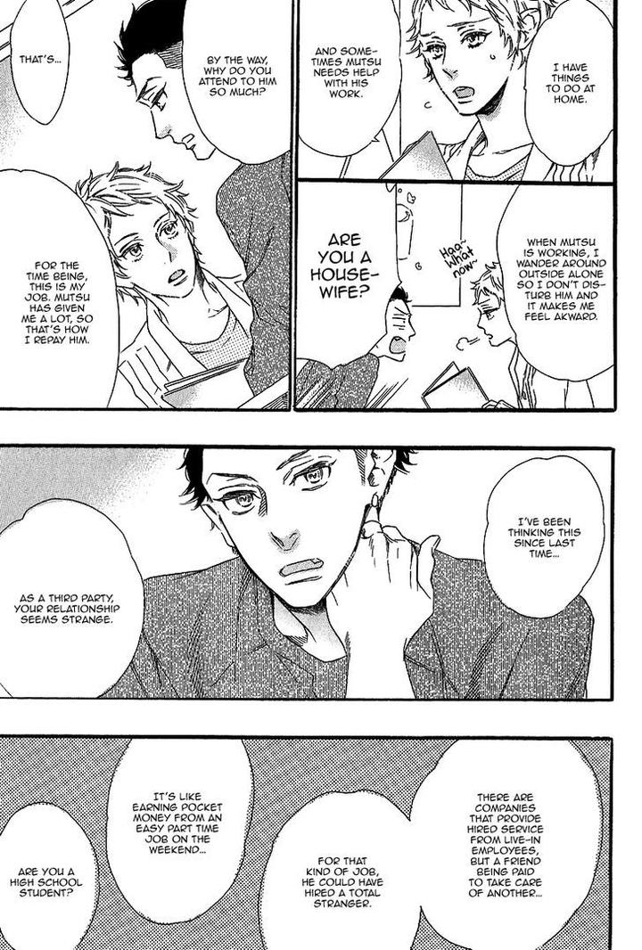 Vanilla Resort by OOTSUKI Miu – Vol. 1 [Eng] page 30