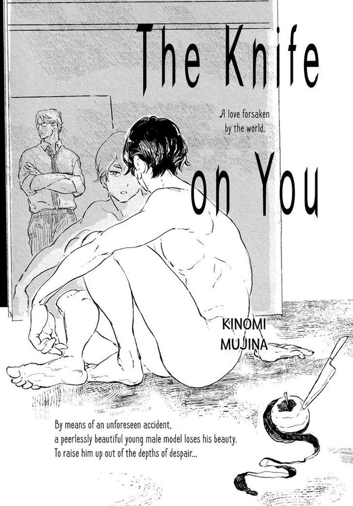 Kimi ni Naifu by Kinomi Mujina [Eng] page 3