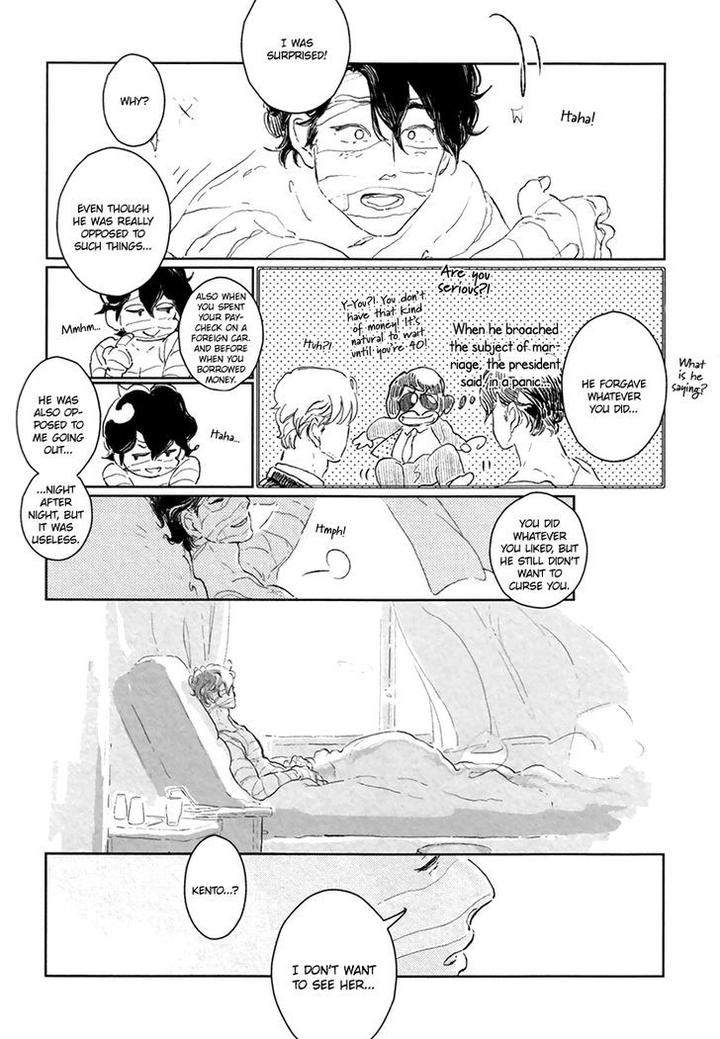 Kimi ni Naifu by Kinomi Mujina [Eng] page 7