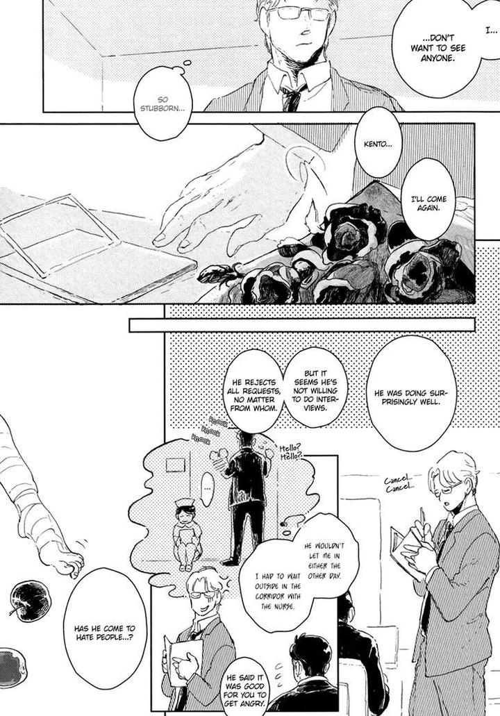 Kimi ni Naifu by Kinomi Mujina [Eng] page 9