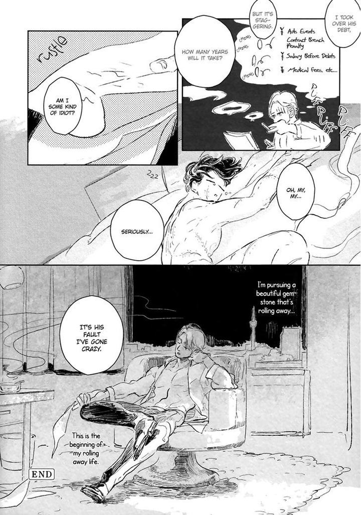 Kimi ni Naifu by Kinomi Mujina [Eng] page 27