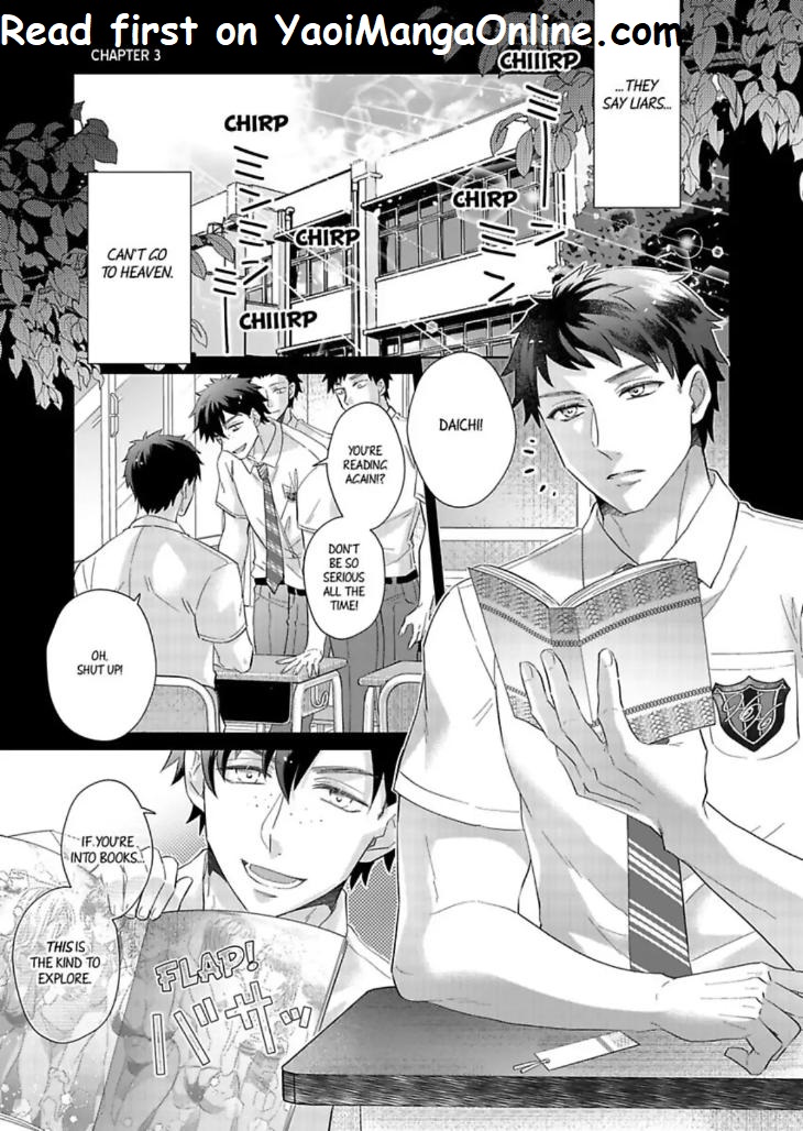 Teach Me About Love And Loosen Me Up by Zenosuke [Eng] page 1