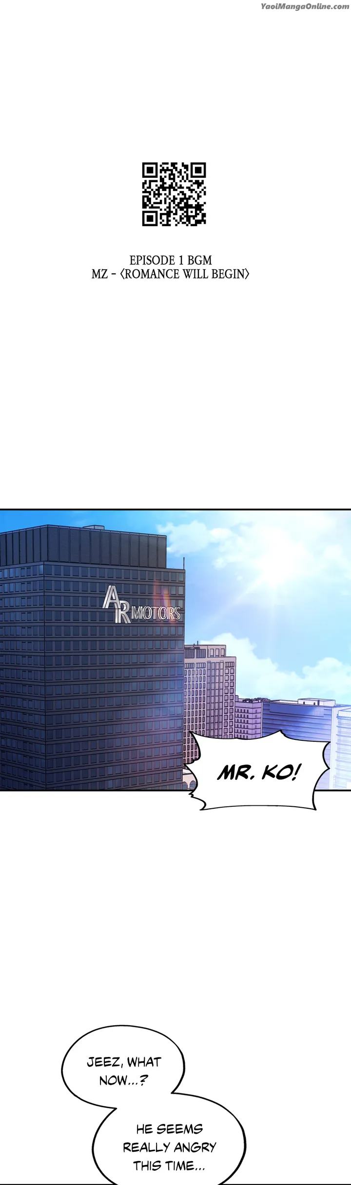 You Get Me Going by MOSCARETO/ Oh DoYeon [Eng] page 1