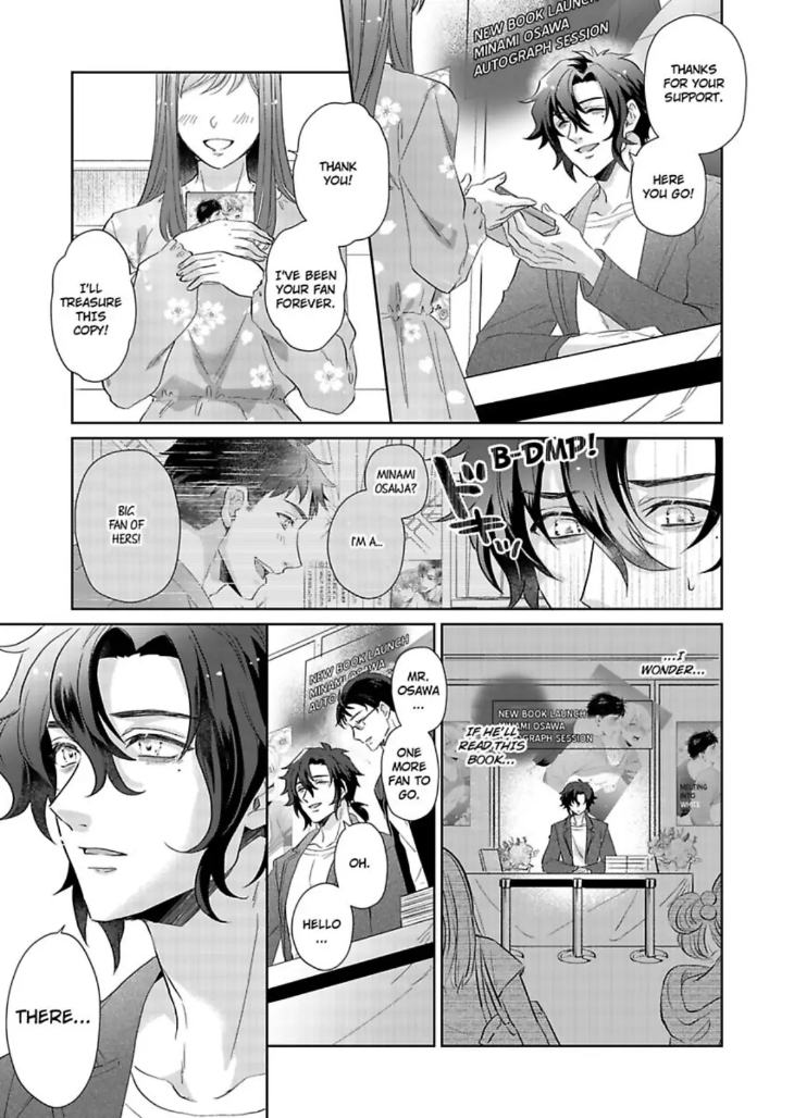 Teach Me About Love And Loosen Me Up by Zenosuke [Eng] page 4