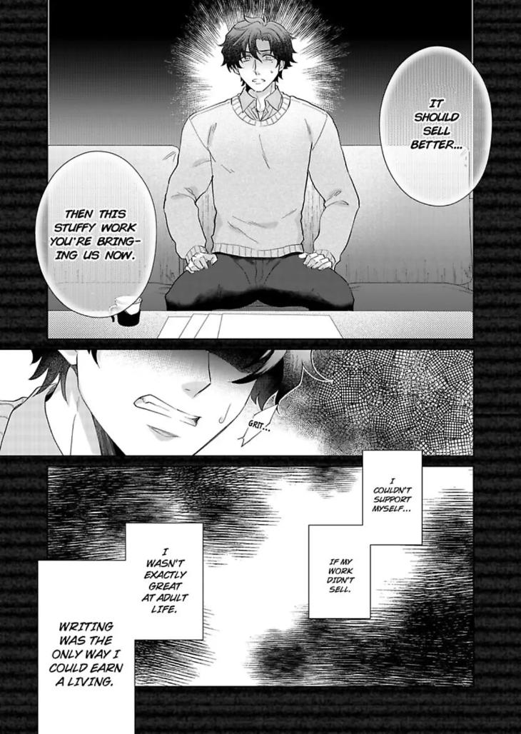 Teach Me About Love And Loosen Me Up by Zenosuke [Eng] page 3