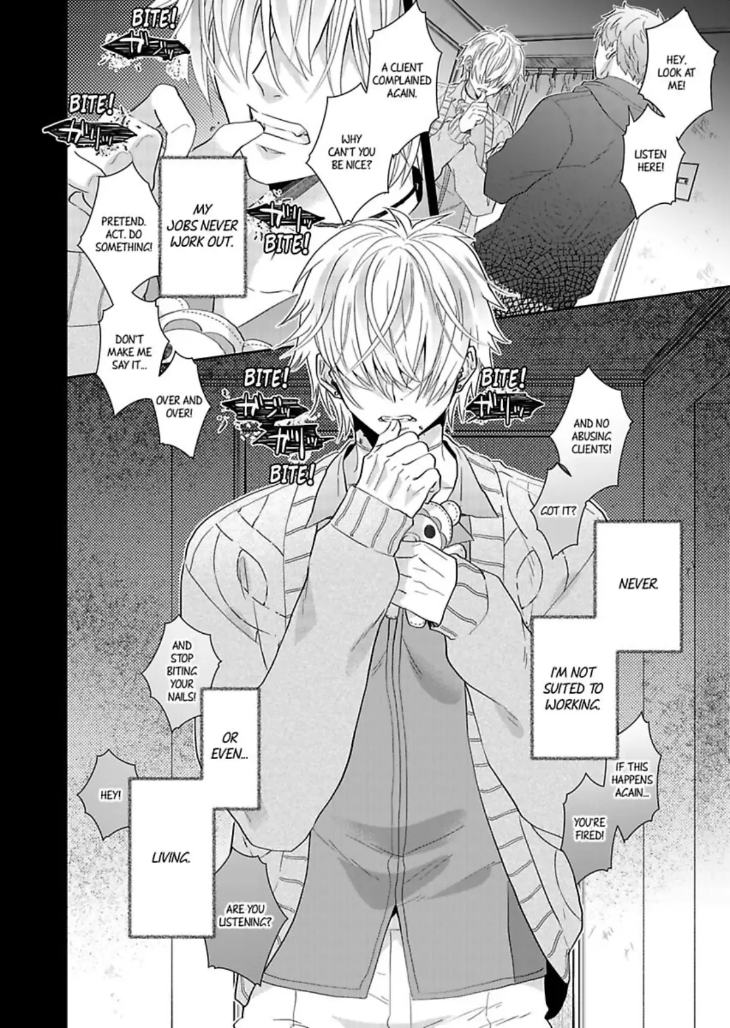 Teach Me About Love And Loosen Me Up by Zenosuke [Eng] page 4