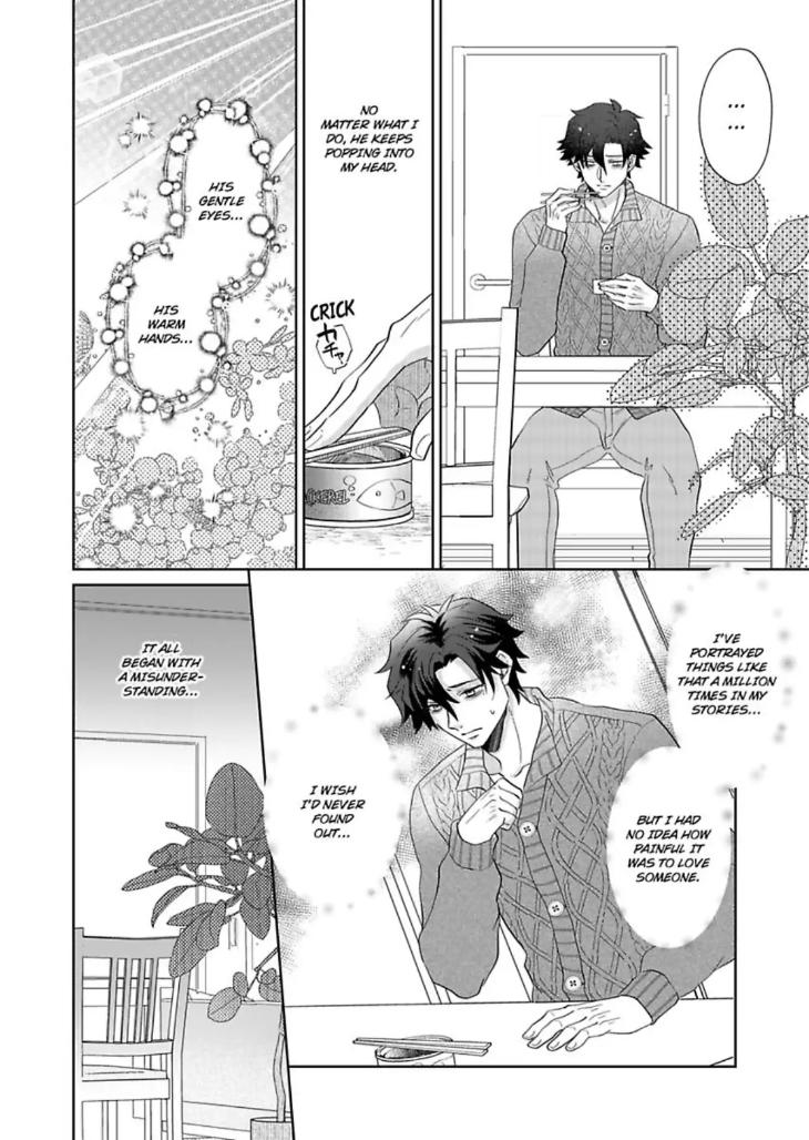 Teach Me About Love And Loosen Me Up by Zenosuke [Eng] page 4