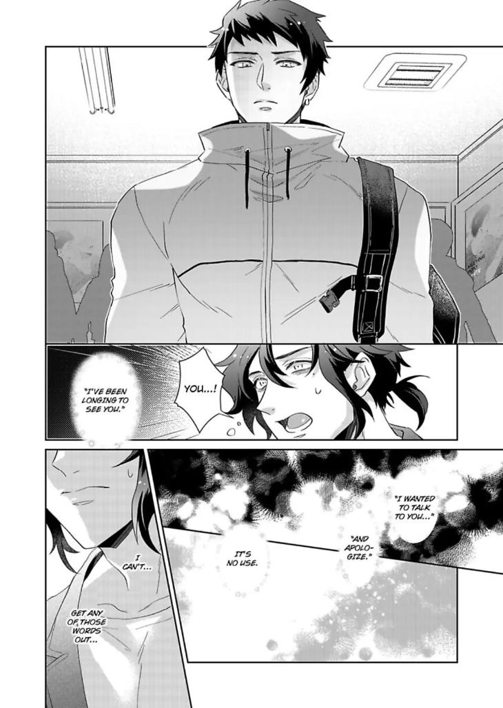 Teach Me About Love And Loosen Me Up by Zenosuke [Eng] page 5