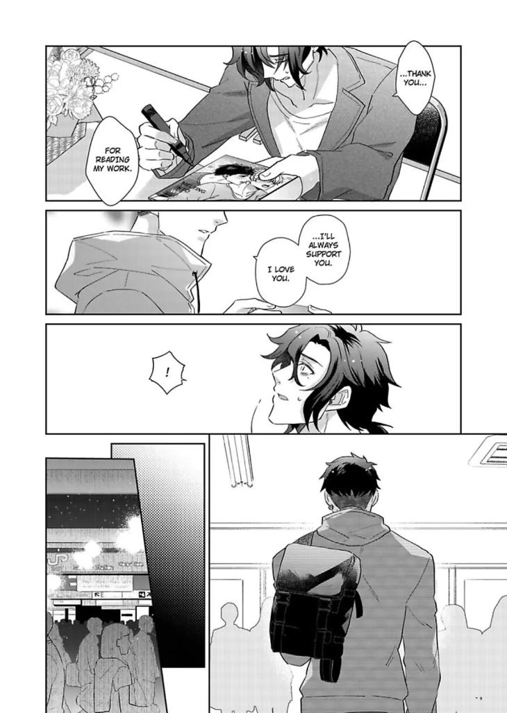 Teach Me About Love And Loosen Me Up by Zenosuke [Eng] page 7