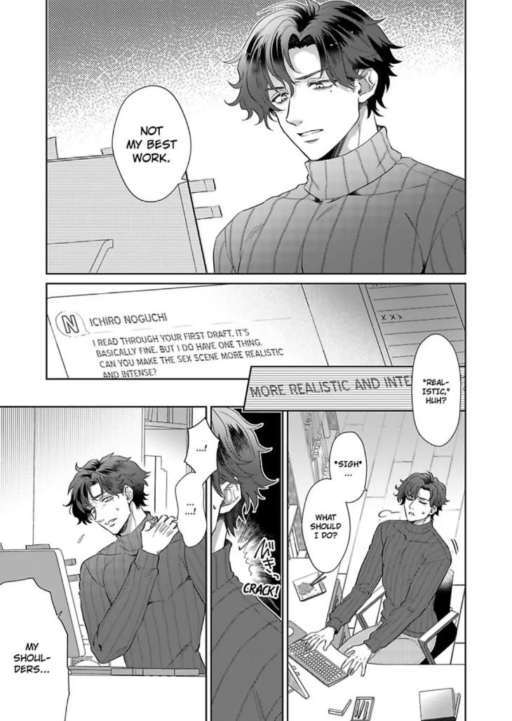 Teach Me About Love And Loosen Me Up by Zenosuke [Eng] page 6