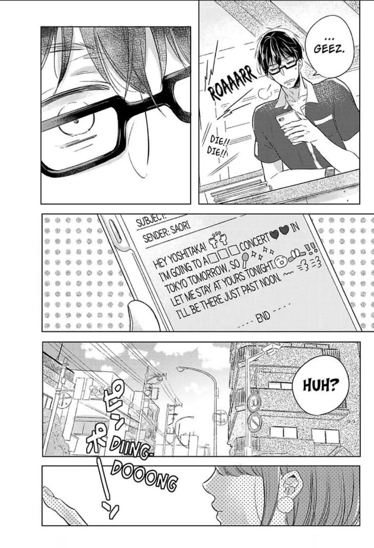 Bossy Bottoms on Top! by Yahiro Kaji – Vol. 1 [Eng] page 6