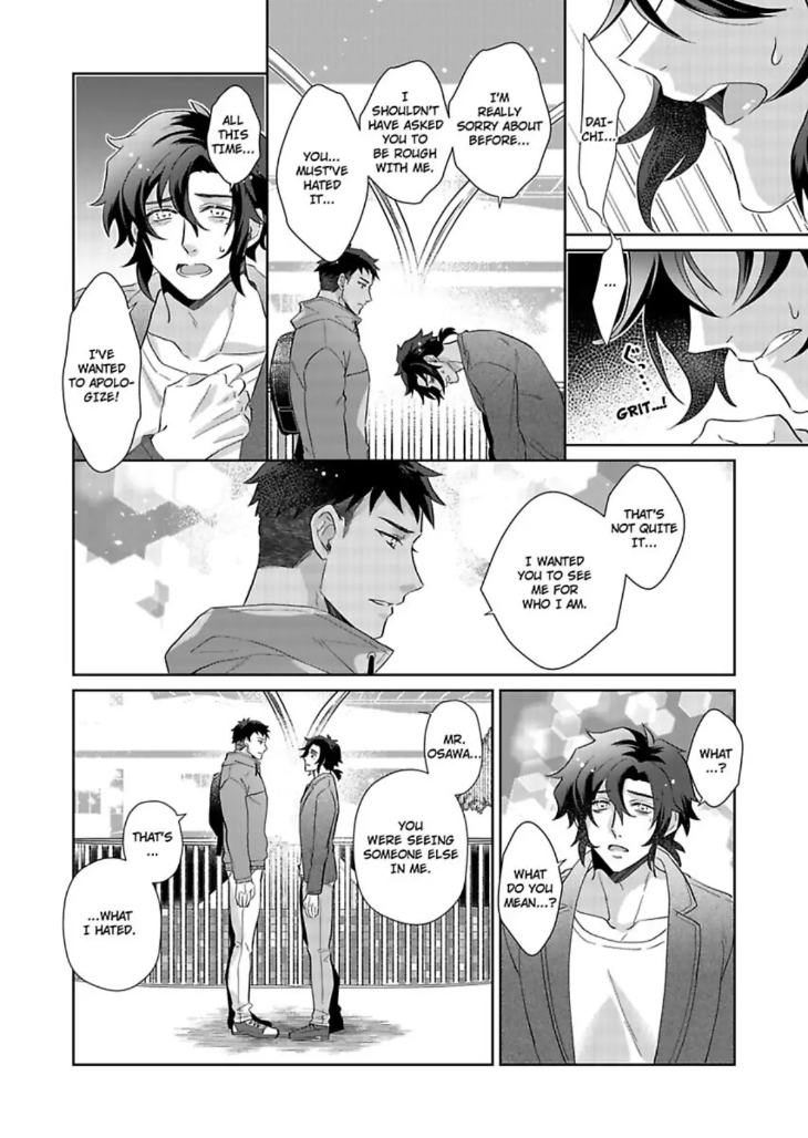 Teach Me About Love And Loosen Me Up by Zenosuke [Eng] page 9