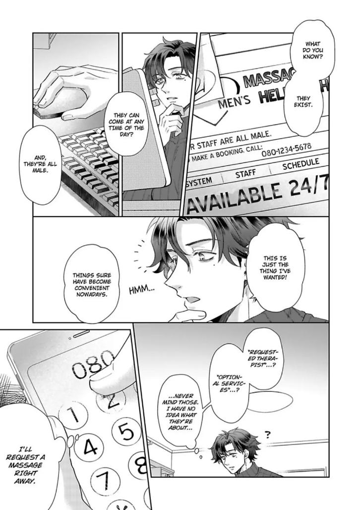 Teach Me About Love And Loosen Me Up by Zenosuke [Eng] page 8