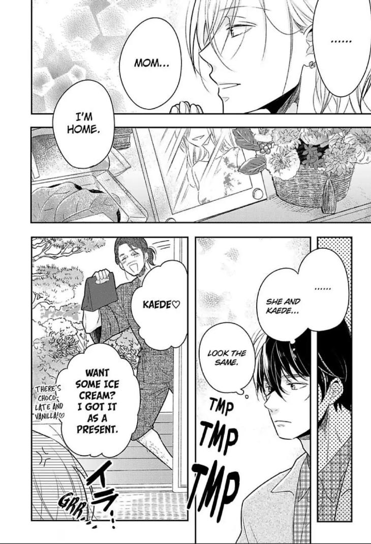 Bossy Bottoms on Top! by Yahiro Kaji – Vol. 2 – Ch. 13 [Eng] page 8