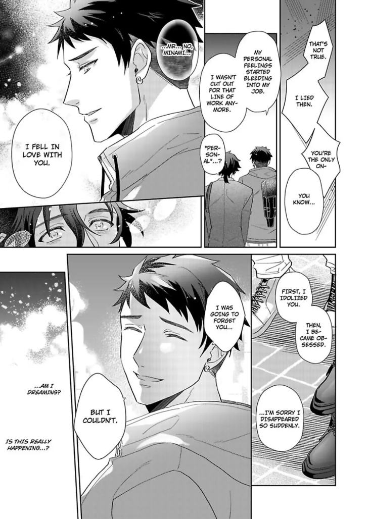 Teach Me About Love And Loosen Me Up by Zenosuke [Eng] page 10