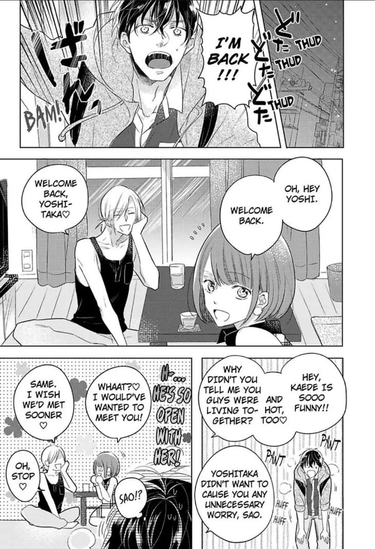 Bossy Bottoms on Top! by Yahiro Kaji – Vol. 1 [Eng] page 9