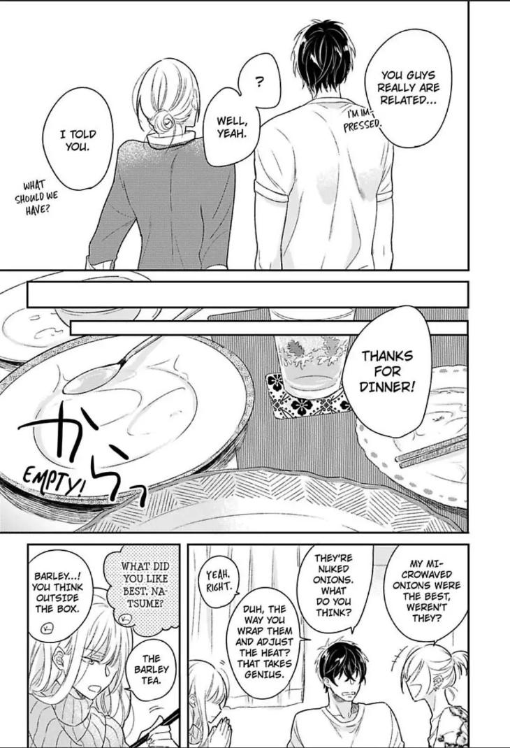 Bossy Bottoms on Top! by Yahiro Kaji – Vol. 2 – Ch. 13 [Eng] page 9