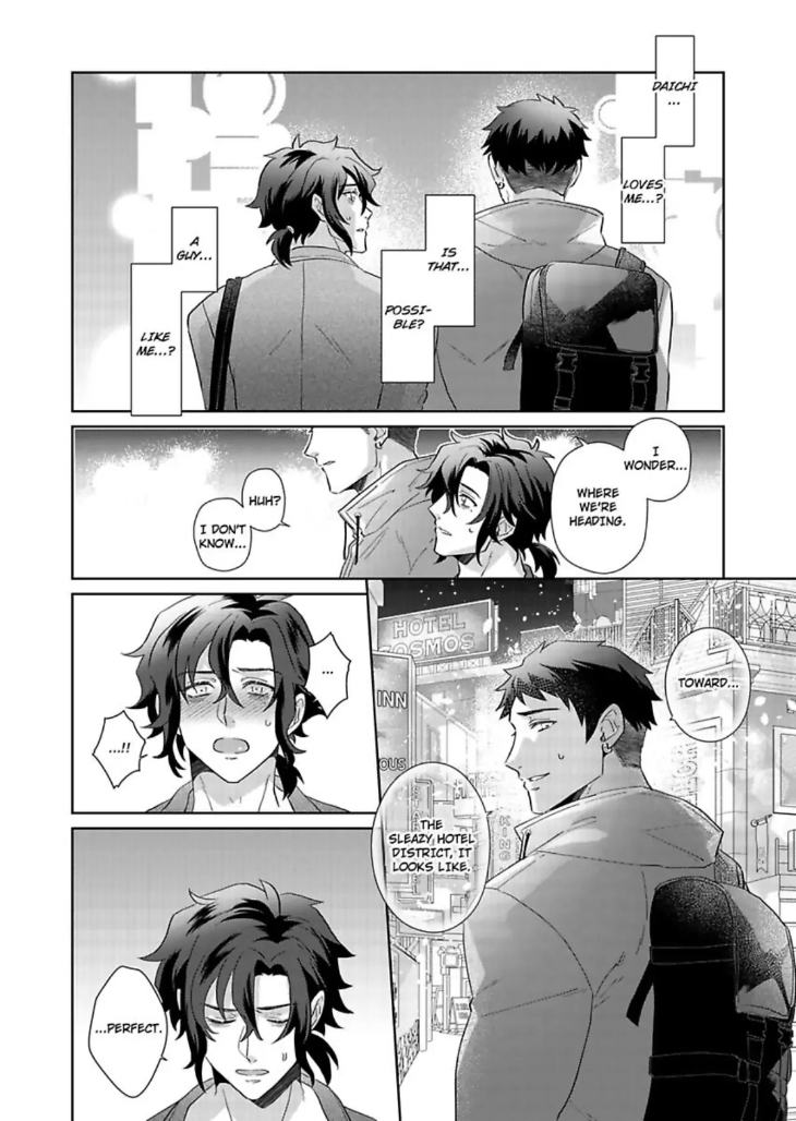 Teach Me About Love And Loosen Me Up by Zenosuke [Eng] page 11
