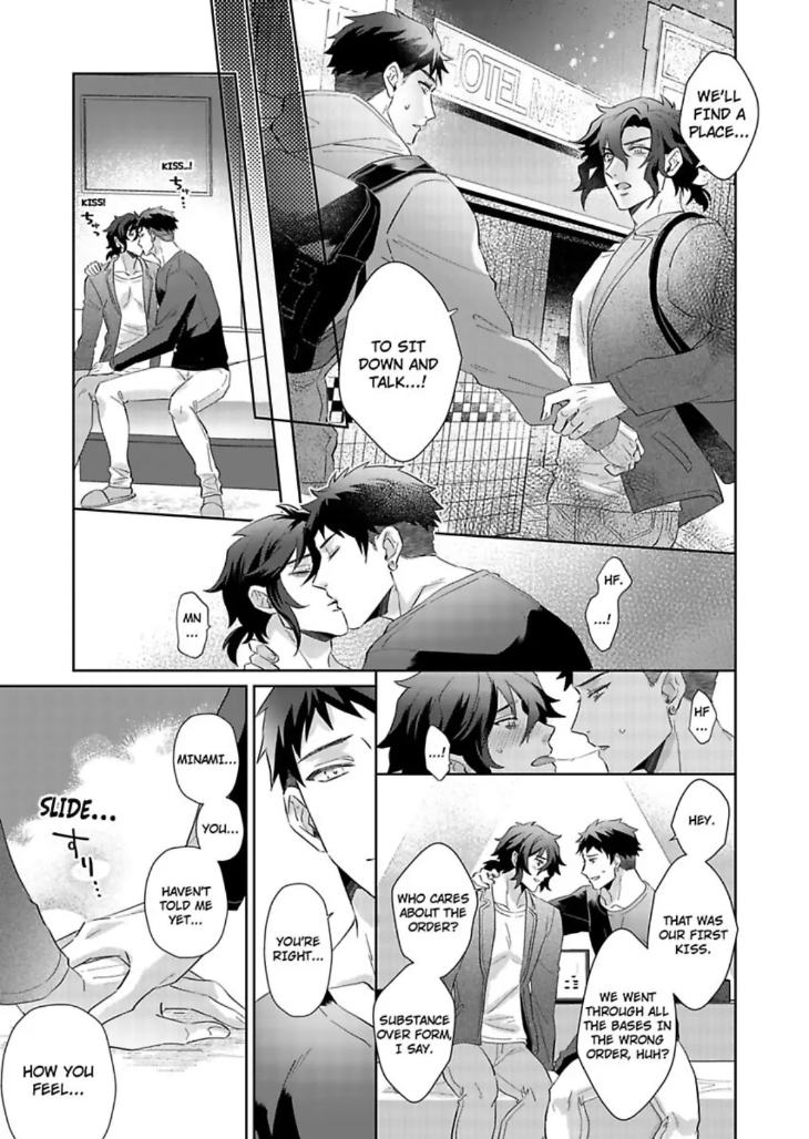 Teach Me About Love And Loosen Me Up by Zenosuke [Eng] page 12