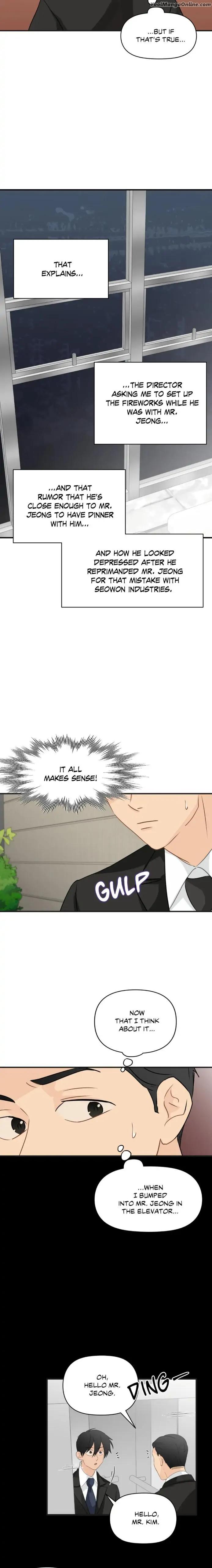 Top to Bottom (Big & Big) by Cheong Young – Uncensored [Eng] page 12