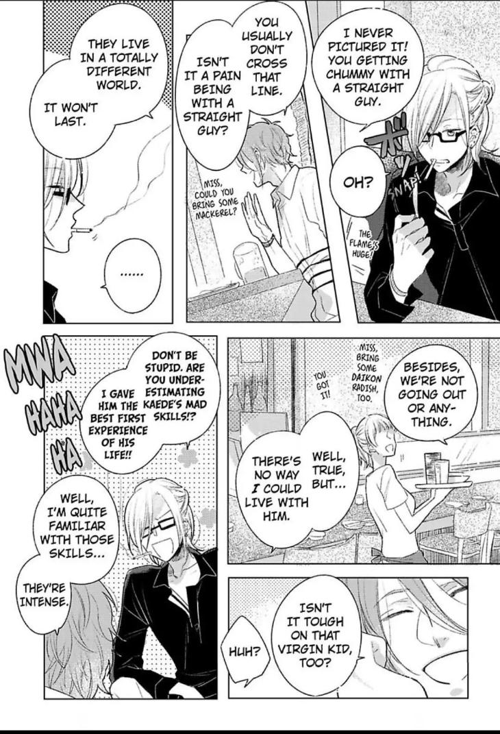 Bossy Bottoms on Top! by Yahiro Kaji – Vol. 1 [Eng] page 12