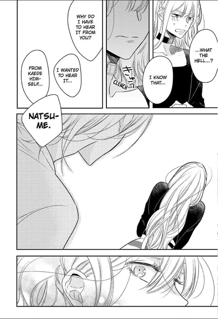 Bossy Bottoms on Top! by Yahiro Kaji – Vol. 2 – Ch. 13 [Eng] page 12