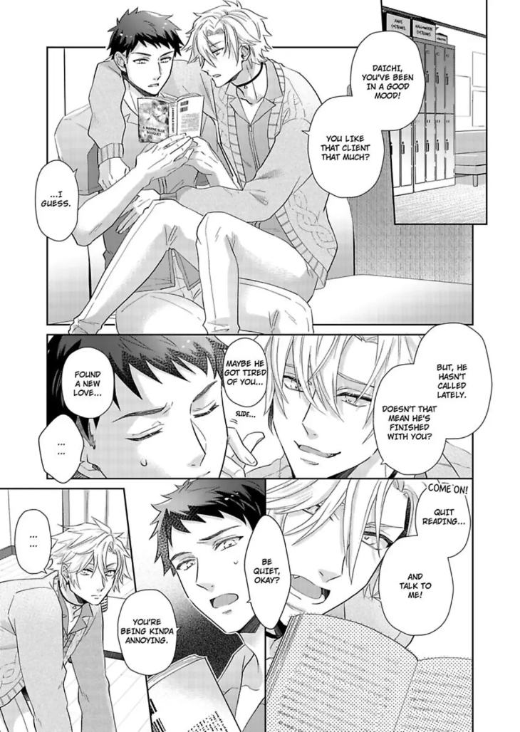 Teach Me About Love And Loosen Me Up by Zenosuke [Eng] page 13