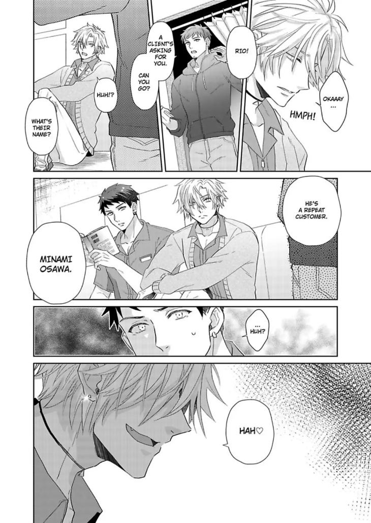 Teach Me About Love And Loosen Me Up by Zenosuke [Eng] page 14