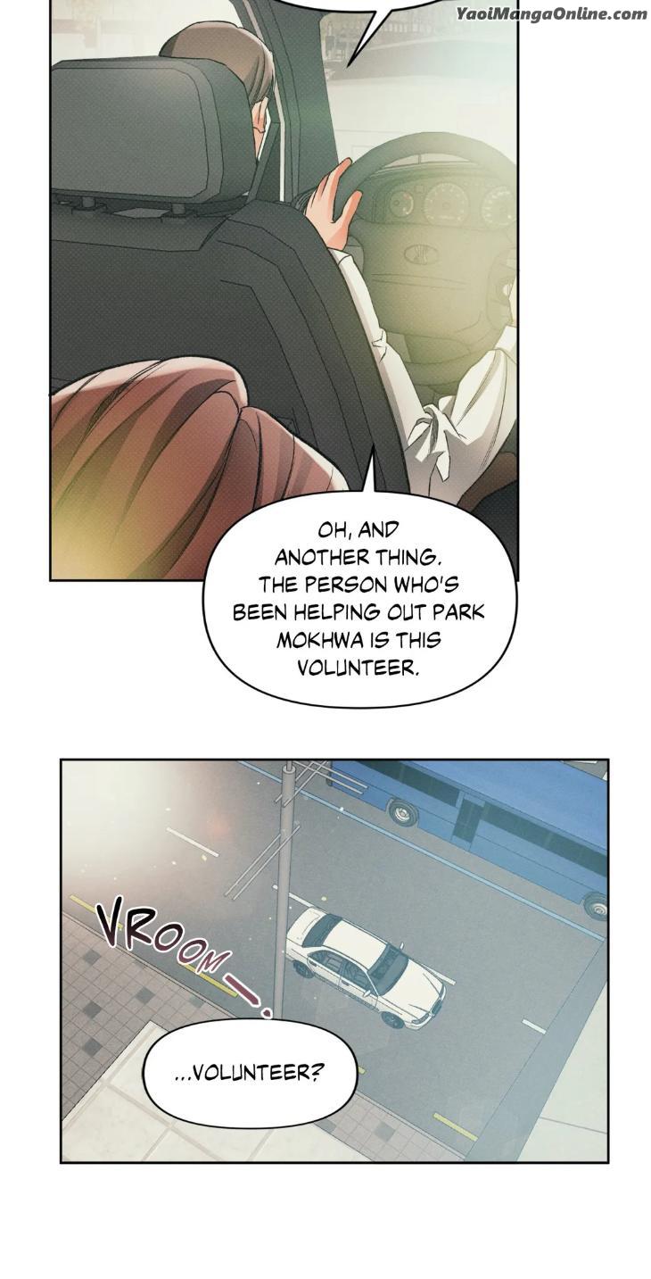 Beware the Ides of March by Stan/ Choi Song – Ch. 103 [Eng] page 15