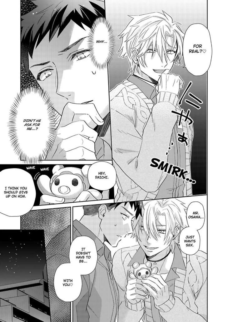 Teach Me About Love And Loosen Me Up by Zenosuke [Eng] page 15