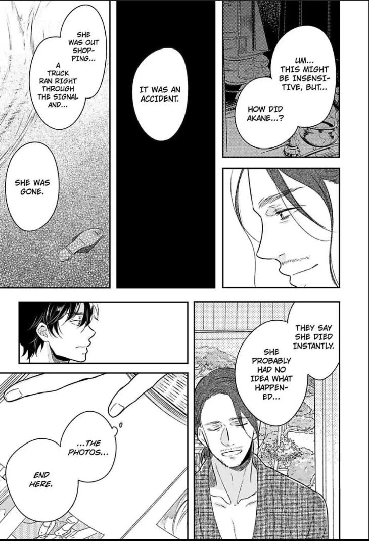 Bossy Bottoms on Top! by Yahiro Kaji – Vol. 2 – Ch. 13 [Eng] page 15