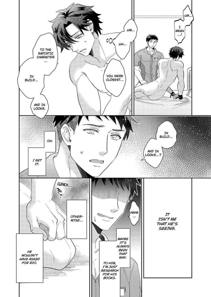 Teach Me About Love And Loosen Me Up by Zenosuke [Eng] page 16