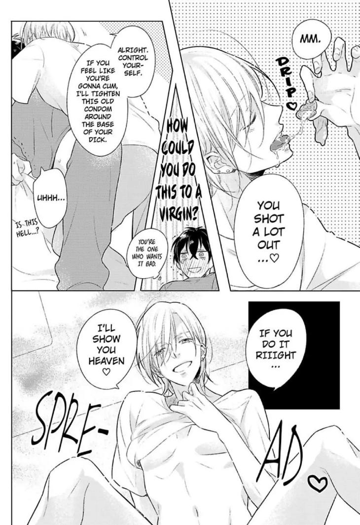 Bossy Bottoms on Top! by Yahiro Kaji – Vol. 1 [Eng] page 17