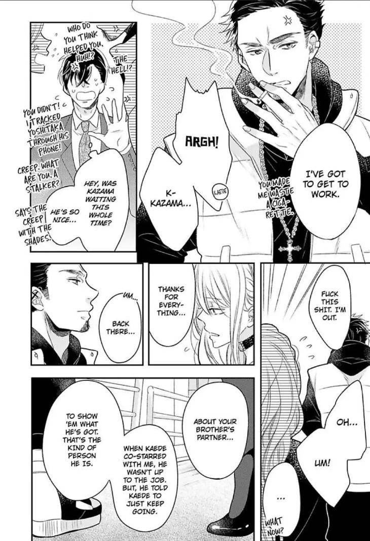 Bossy Bottoms on Top! by Yahiro Kaji – Vol. 2 – Ch. 13 [Eng] page 16