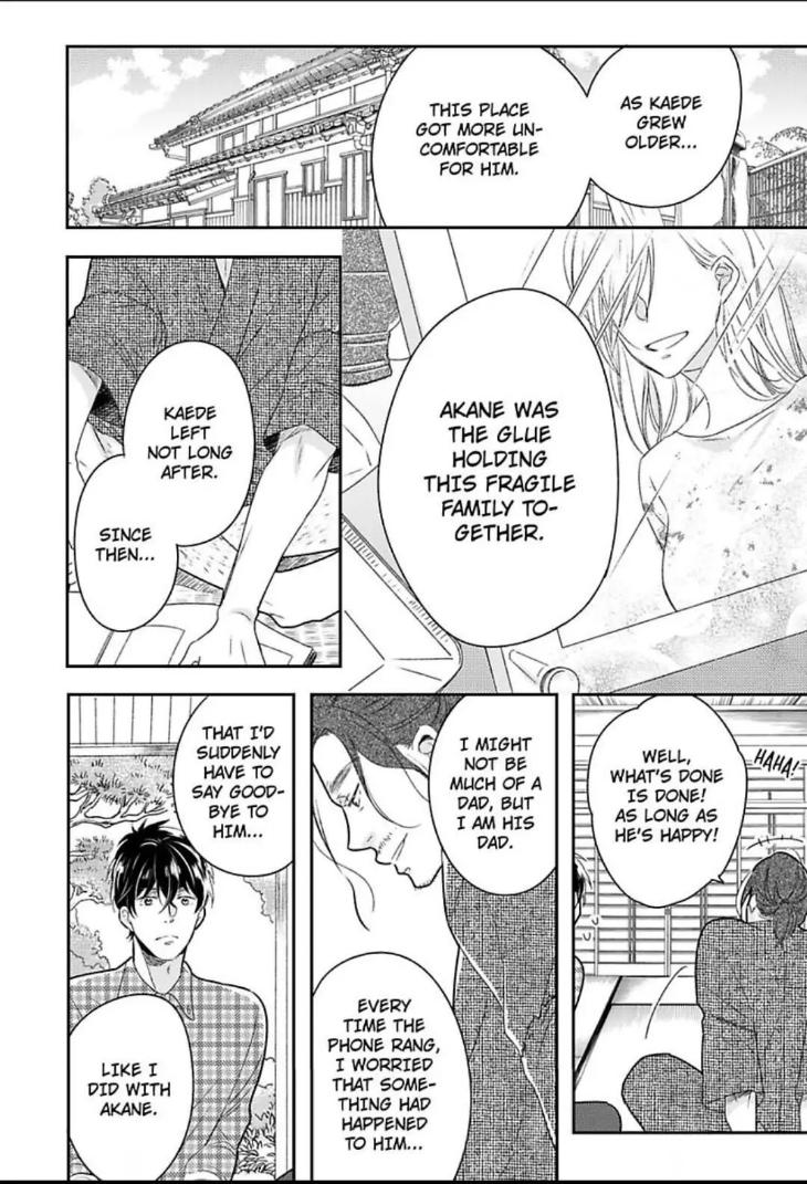 Bossy Bottoms on Top! by Yahiro Kaji – Vol. 2 – Ch. 13 [Eng] page 16