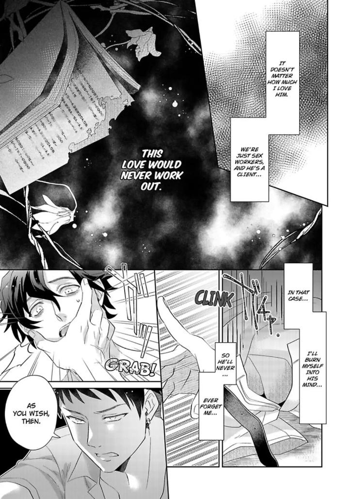 Teach Me About Love And Loosen Me Up by Zenosuke [Eng] page 17