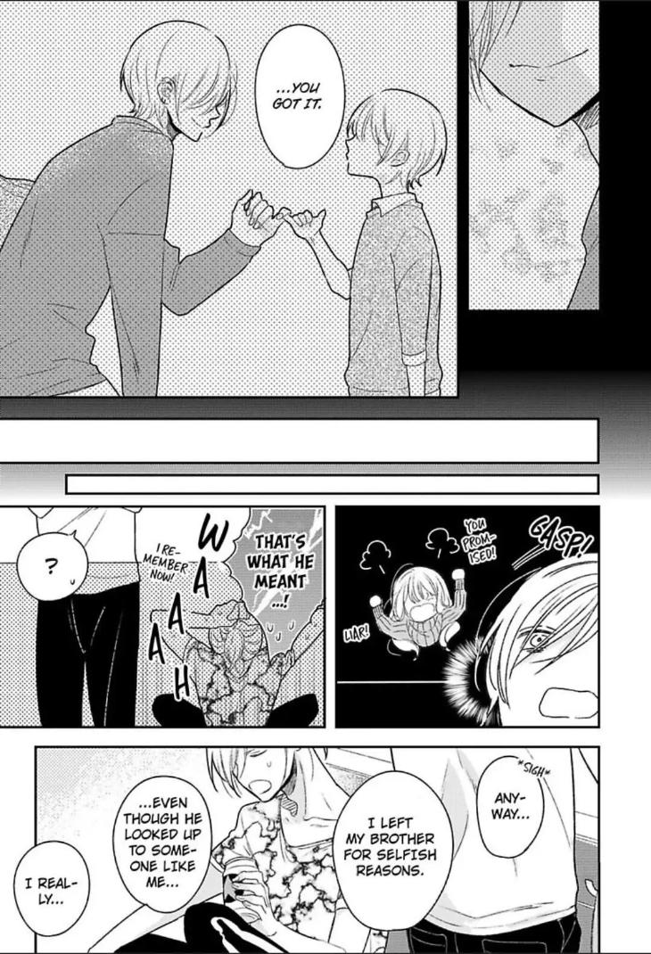 Bossy Bottoms on Top! by Yahiro Kaji – Vol. 2 – Ch. 13 [Eng] page 17