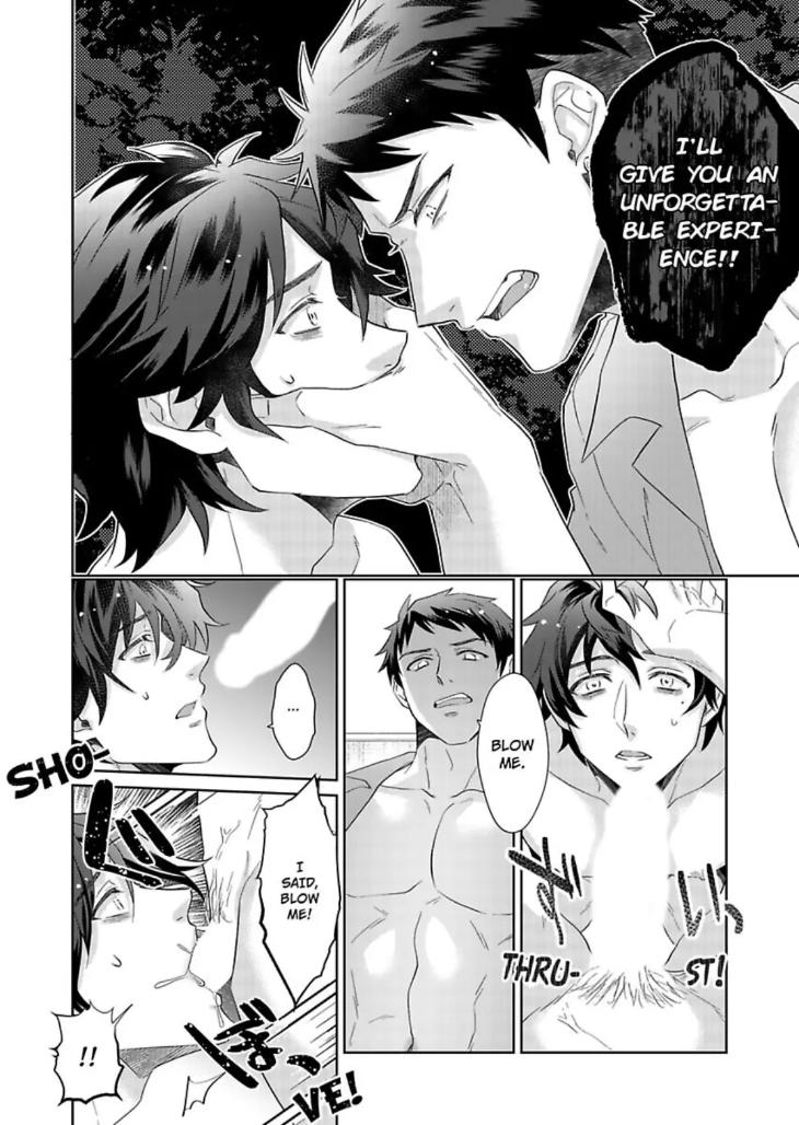 Teach Me About Love And Loosen Me Up by Zenosuke [Eng] page 18