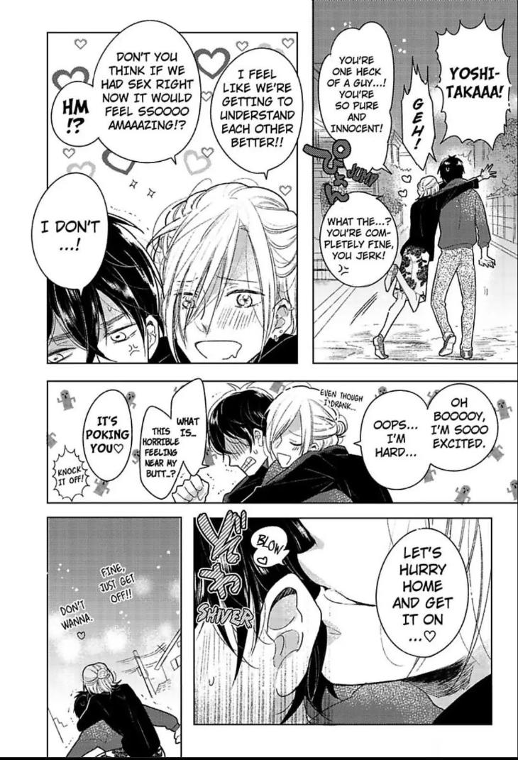 Bossy Bottoms on Top! by Yahiro Kaji – Vol. 1 [Eng] page 18