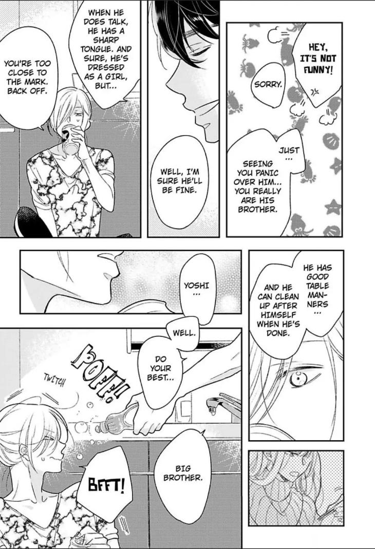 Bossy Bottoms on Top! by Yahiro Kaji – Vol. 2 – Ch. 13 [Eng] page 19